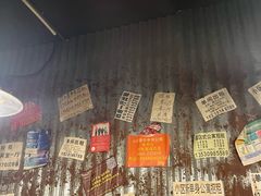 -辉记炭烧海鲜大排档·老字号(福田店)