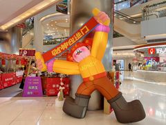 -银座mall(东直门店)