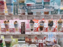 -Blueglass酸奶(华贸购物中心店)