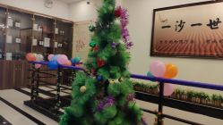 -碧玺沙灸美容美体养生馆