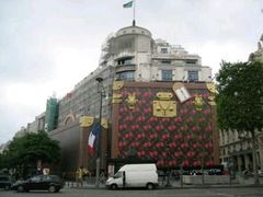 -路易·威登(香榭丽舍大道店)