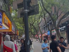 -茶颜悦色(登高路上店)