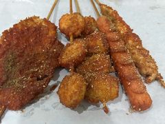 -庞记炸串