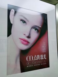 -重庆军美医疗美容医院