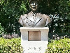 -南昌八一起义纪念馆