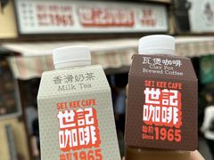 -世记咖啡(氹仔外卖店)