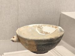 -四川宋瓷博物馆
