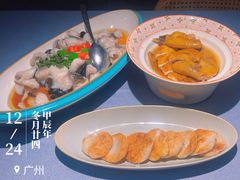 -晓粤·惹味粤菜(凯德乐峰广场店)