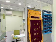 -艾吉宠物医院·疑难杂症转诊中心·猫友好(碧江路院)
