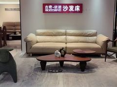 -红星美凯龙北京至尊MALL(东四环中路店)