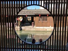 -红尘再(安昌古镇店)