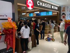 -北京华联购物中心(天通苑店)