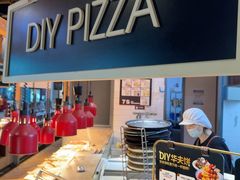 -比格比萨自助(国展店)