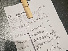 -天宝兄弟(前海壹方城店)