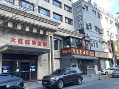 -李连贵酒家熏肉大饼(昆明街店)