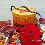 送家人朋友的选择就是温州老牌子️阿哆诺斯