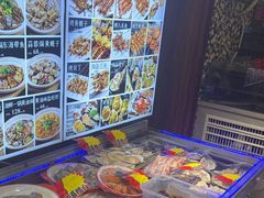 -大胡子海鲜·天津菜·砂锅烧烤(五大道创始店)