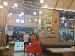 -杨爱珍大排档(龙游店)