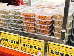 -采芝斋评弹茶馆(观前街店)