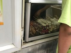 -庞记炸串