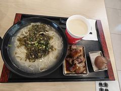 -永和大王(浦东国际机场店)