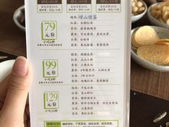 -碧露轩·大益茶体验馆(镇江路店)