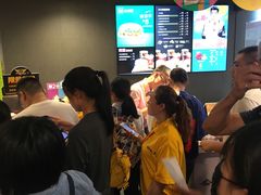 -麦当劳(无锡永乐店)