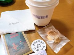 -PUZZLE COFFEE 拼图咖啡