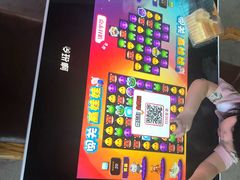 -金太狼4k国际影城