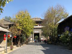 -天龙八部武侠城