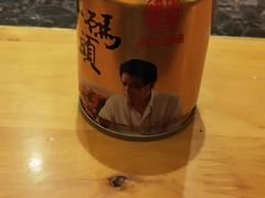 -老码头火锅(玉林店)