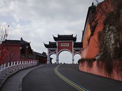 -句容茅山景区