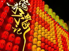 -豫园