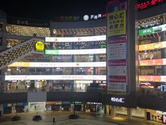 -光谷广场