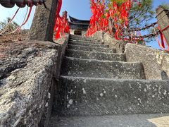 -腾冲云峰山