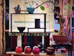 -菩提书坊(侨福大厦店)