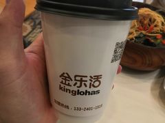 -金乐活美食(中街店)