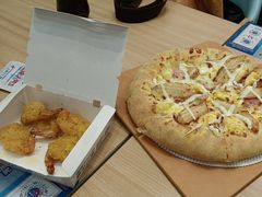 -达美乐比萨(商城路店)