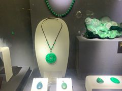 -湖南省地质博物馆