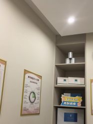 -森林香愈芳疗SPA·青春几何美容中心413