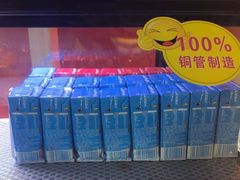 -蓉府金足印象(草市街22分店)