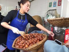 -邓记新一代糖油果子(四川煤管局供销公司职工宿舍店)