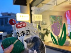 -吾象走甜·生日蛋糕·甜品台茶歇