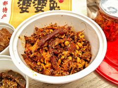 -鑫记婆婆兔·成都特产·兔头手撕兔(太古里店)