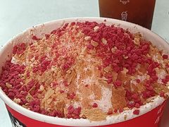 -冰冰酱老味刨冰绵绵冰(中山路总店)