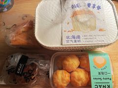 红豆小吐司-御蝶坊KNAC(留仙居店)