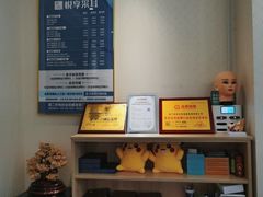 -悦享采耳·洗头头疗·推拿SPA(杭州店)