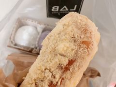 Tiramisu-LAB Strathfield