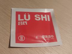 -吕氏疙瘩汤·新派鲁菜(欢乐汇店)