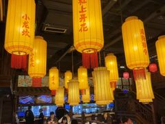 -小龙坎火锅(全球总店)